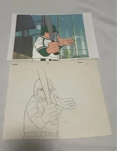 Item thumbnail for item a4253de2-4d9f-4680-b85e-6a0eb5ff65d9