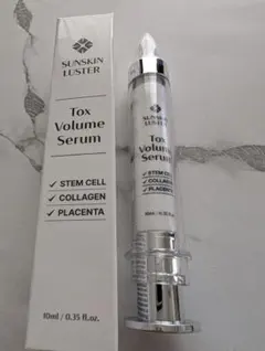 サンスキンラスター　トックス　ボリューム　セラム　トクスボリュームセラム サンスキンラスター トックス ボリューム セラム トクス