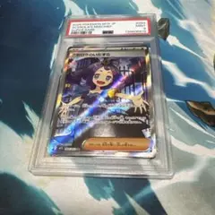 PSA9 アセロラのいたずら SAR 090/063 - メルカリ