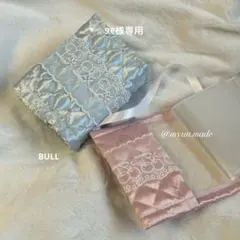 * ⑅ ୨୧様専用