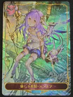 Item thumbnail for item 7141b85c-4e8b-471c-9f8a-fe89c2fb80cd