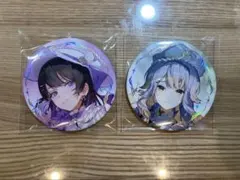 にじさんじ 7周年 月ノ美兎 栞葉るり 缶バッジ