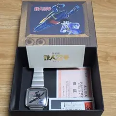 Item thumbnail for item 515857af-be11-42bf-a6b6-e1d6c4706198