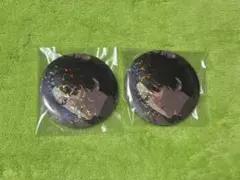 ブラックスター　モクレン　缶バッジ⑨