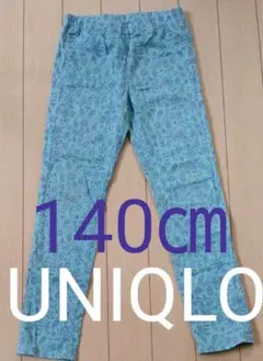 Item thumbnail for item 77a1bf9d-d2c5-4e85-a97d-ebd868ec5af9