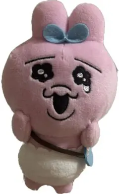 おぱんちゅうさぎ　カバンにつけられるぬいぐるみ【全長役17㎝】ボールチェーン付き