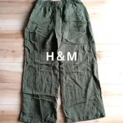 H＆М　Мサイズ　レディース　長ズボン　パンツ　カーキ　匿名　即日発送