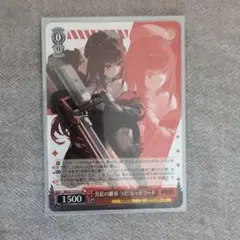 2026年最新】nikke ラピ psa10の人気アイテム - メルカリ