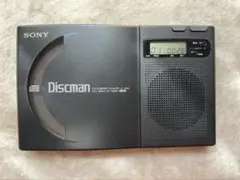 2026年最新】Discman d-100の人気アイテム - メルカリ