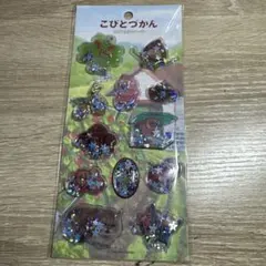 《153》こびとづかん カプセルシール クーリア 正規品 平成