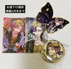 悪魔執事と黒い猫　ロノ　トレカ　缶バッジ　4点セット