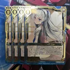 ハードトレーニング　ニュー　sr