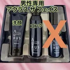 ナリス化粧品 アウラス ザ フェイス ディープウォッシュ 2本 - メルカリ