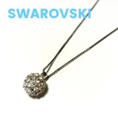 【美品✨】SWAROVSKI クリスタル ボール シルバー ネックレス