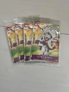 セブンイレブン　未開封プロモ　ルフィ 4枚セット
