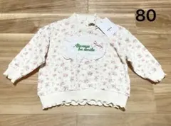 花柄 長袖トレーナー