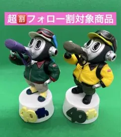 2025年最新】トリヤマロボの人気アイテム - メルカリ