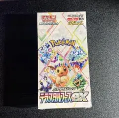 2025年最新】ポケモンカードゲーム テラスタルフェスex
