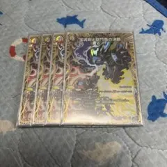 アンズ様 リクエスト 2点 まとめ商品