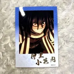 むつ★プロフ必読様 リクエスト 2点 まとめ商品