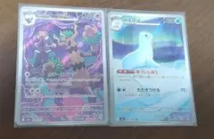 ミュウ セット CP5 幻・伝説ドリームキラコレクション 017/036 - メルカリ