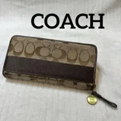 COACHコーチシグネチャー柄アコーディオン長財布【新品未使用】 2026年最新】coach コーチ アコーディオンの人気アイテム - メルカリ