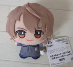 カラフルピーチ　うりさん　ちびぐるみ