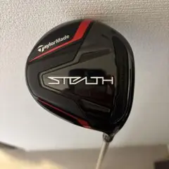 ショコラ93様専用です。