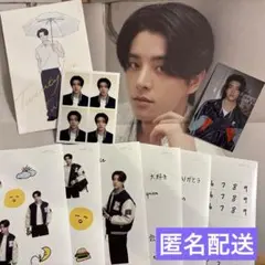 ENHYPEN シーグリ,ググパケ セット グローバル特典トレカ付　ジェイク