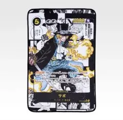 ONE PIECE CARD GAME B賞　カードデザインブランケット　サボ