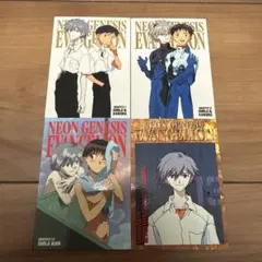 カードダスマスターズ エヴァンゲリオン 渚カヲル・碇シンジ(64)