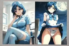 YH-844ブロマイド２枚セットNo.1055