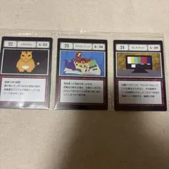 HUNTER×HUNTER一番くじL賞G.I.指定ポケットカード22,23,24