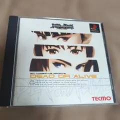 Item thumbnail for item eba9a944-c452-4e0a-8dd9-19ff6ccff9fc