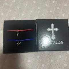 三代目 今市隆二 ブレスレット　2本セット