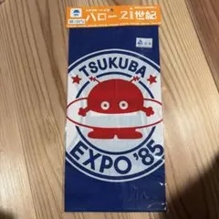 EXPO'85 つくば万博　コスモ星丸ハンカチのサムネイル