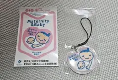 マタニティチャーム&ステッカー