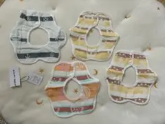(未使用)ボーダー柄スタイ4枚セット
