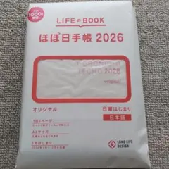 Item thumbnail for item 4048ca71-102e-441e-992e-7240cb060c9e