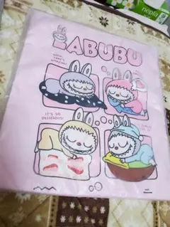 Item thumbnail for item af70548d-a698-439c-809a-0dc74c3a6d65