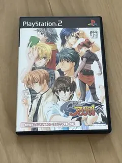PS2 怪盗アプリコット完全版 限定版 スペシャルディスク同梱版