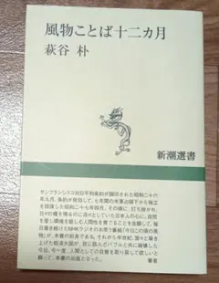 Item thumbnail for item 96ad2c23-b024-47d1-b434-20bedee9b1c1