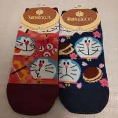 Item thumbnail for item 2daacb03-3983-4fe6-af20-edc0fae38341