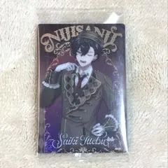 にじさんじ ウエハース2 佐伯イッテツ