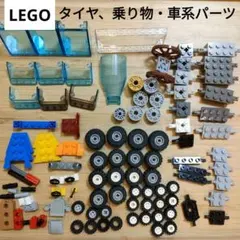 なつみかん様 リクエスト 2点 まとめ商品