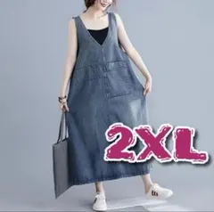 【ラスト】デニム ロングワンピース ゆったり ノースリーブ Aライン 2XL
