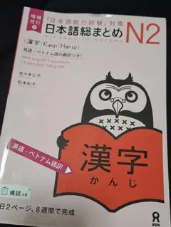 Item thumbnail for item 1f546287-a286-4dc9-bdb4-8ef7423df029