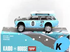 街道ハウス ミニGT 1/64 日産 ダットサン 510 ワゴン ブルー - メルカリ