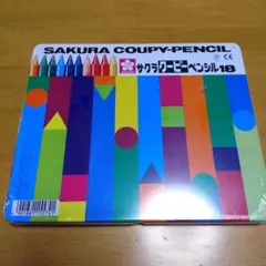 Item thumbnail for item ef0d2cb9-bea7-4df0-9cad-bb894b8b5e1d