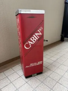 2026年最新】cabin 灰皿の人気アイテム - メルカリ